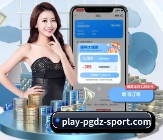 PG电子 APP